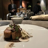 グラール - 