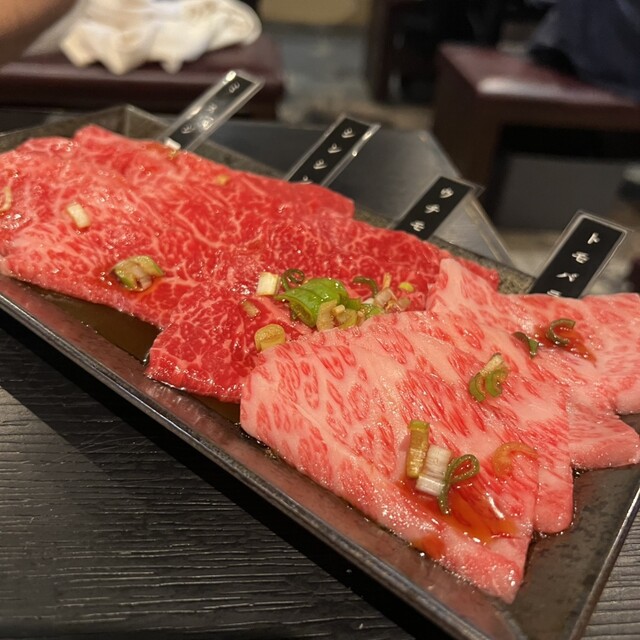 Shin Japan Yakiniku To Higashinihonbashiten photo 5