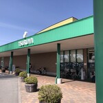 Okashi Dokoro Hanaoka Karuizawa Ten