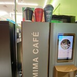 ファミリーマート  - 