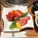 ひら山 亀岡店 - 