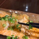 Izakaya らいと - 