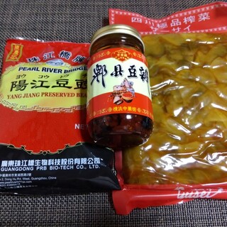 中華食材隆記_1