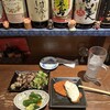 ぢどり亭 - 