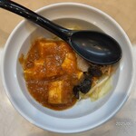 蒙古タンメン中本 - 