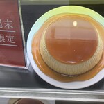 モロゾフ - 料理写真: