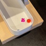 蒙古タンメン中本 - 