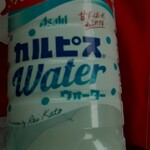 LAWSON - ドリンク写真: