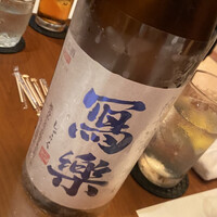 料理屋 錦三山車楼 - 