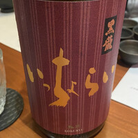 料理屋 錦三山車楼 - 