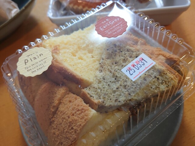 Irodori.Kitchen岩沼｜こだわりスイーツ専門店