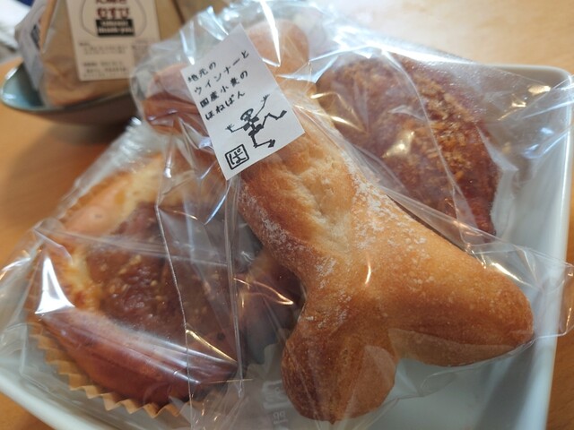 ぱぱいやぱんや 東名店｜宮城県東松島市のパン屋