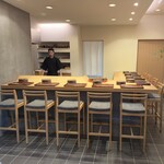 すし処 ひさ田 - 