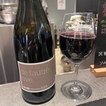 BRASSERIE by plein - 