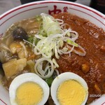 蒙古タンメン中本 - 