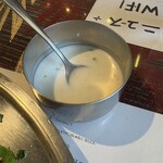 サラム ナマステ - 