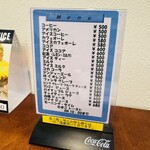 クックタウン - 