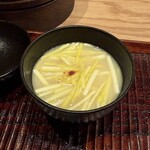 すし処 ひさ田 - 