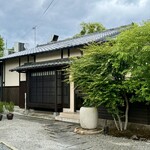 イル ギオットーネ - 