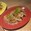 GYOZA SHACK