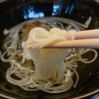かんだ - 