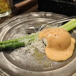 ラ・キャシェット - 