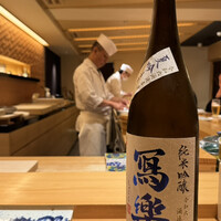 鮨 銀座おのでら 弟 本店 - 