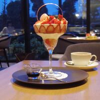 ROSSINI TERRACE - 
