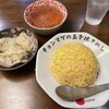 らーめん チョンマゲ 神戸三宮店