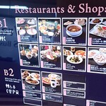 タリーズコーヒー - ものが、存在している様です。同業他社の、カフェチェーン店さんの、ロゴマークは、結構ひと目で、何を表しているのかが判りやすいデザインのものが、多い様な気がします。TULLY'Sさんの、こちらのロゴは、