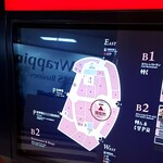 タリーズコーヒー - 何となく・ですが、生い茂る緑の中に実る、果実の様な風景が、脳裏に浮かび上がりました。アフリカ大陸の、各国の国旗の、色合いの様にも視えますね。完全な、まんまるの丸では無く、微妙に楕円形、なのですよね…。