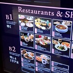 タリーズコーヒー - もう八月…。身体が腰回りの浮き輪だけダゆッドぷルン=３とベルトの上でたゆたい筋肉は明後日虹の彼方な心身脳軋ませるおぜぜ勤めの目まぐるしい日々は、曜日の感覚もあやふやになりそうでひゃッハー！なハイ(灰)