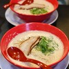 博多長浜ラーメン まる長 鶴見緑店