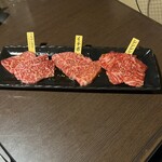 焼肉工房 山五 - 