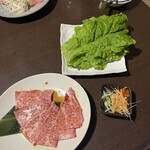 焼肉工房 山五 - 