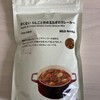 無印良品 S-PAL福島店