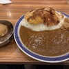 エチオピアカリーキッチン 御茶ノ水ソラシティ店