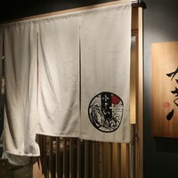 六本木 かき心 - 