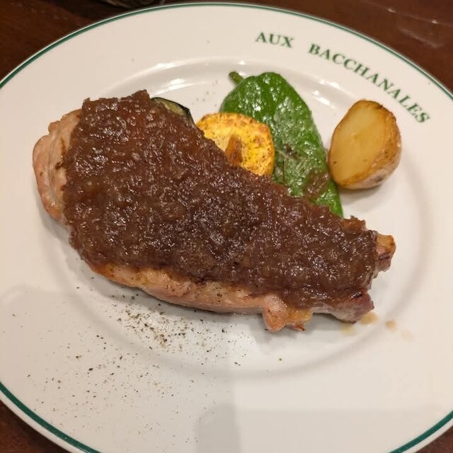 AUX BACCHANALES Kyoto