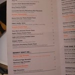 NORMA'S - メニュー