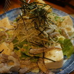 宵 - きまぐれサラダ　600円