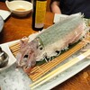 博多魚がし 海の路