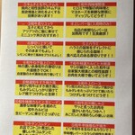 焼肉ヒロミヤ 新本店 - 