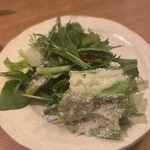 Paradise Kitchen WAI - 