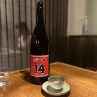 博多メシ 男厨 - 