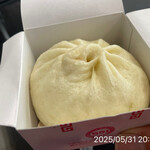 551蓬莱 南海なんば駅 - 