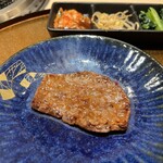 銀座 ちかみつ - 