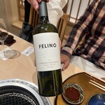 銀座 ちかみつ - 