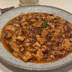 みこころ 無添加チャイナ935 - 