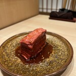 銀座 ちかみつ - 